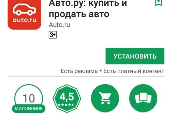 Kraken ссылка зеркало krakentor site