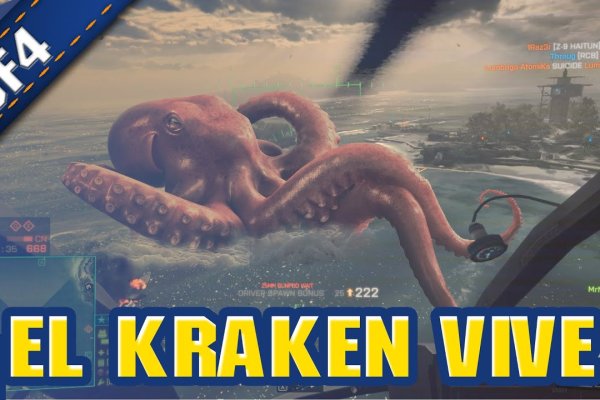 Kraken ссылка tg