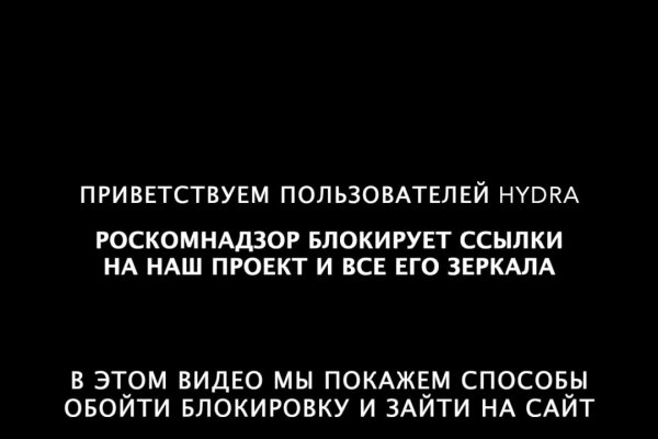 Кракен найдется все что это