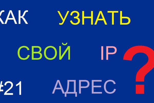 Кракен рабочая ссылка на официальный магазин