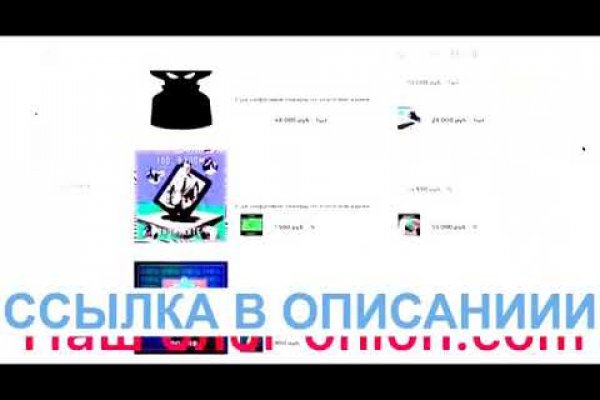 Кракен ссылка тор kr2web in