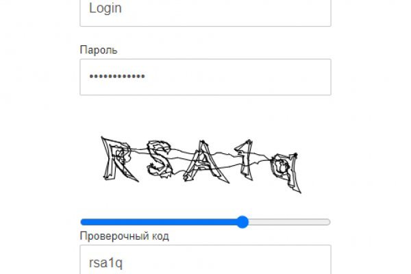 Почему кракен перестал работать